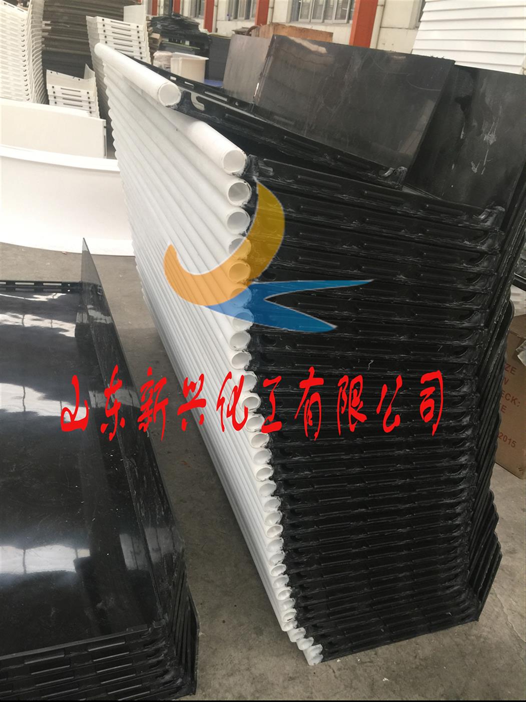 福樂球旱地圍擋定制