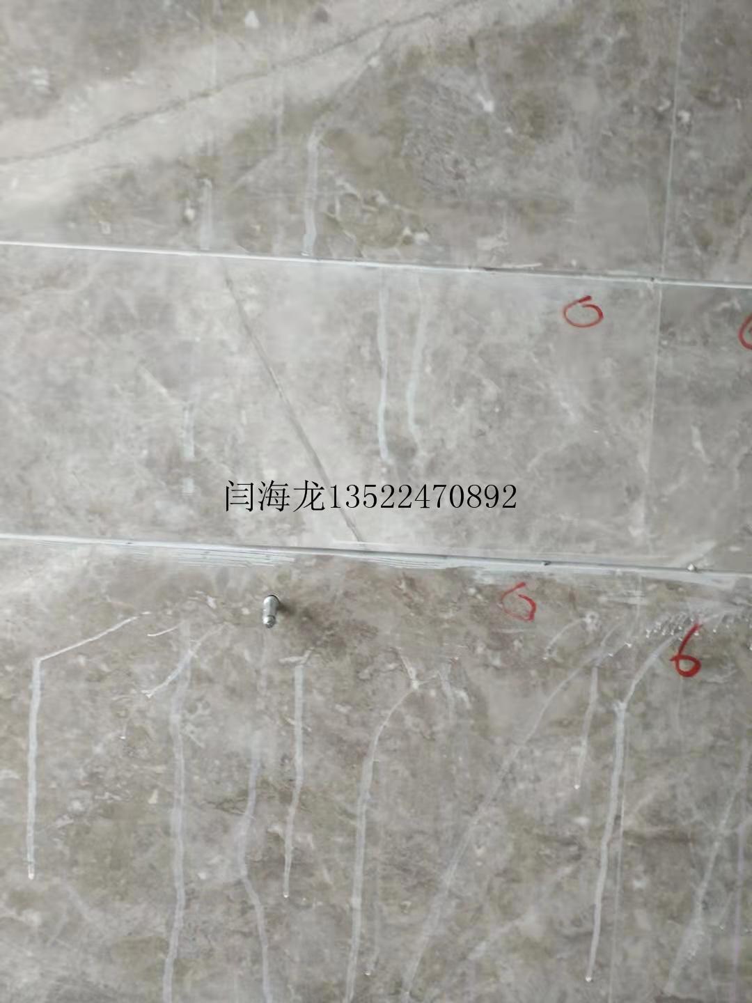 北京大理石玻化磚空鼓修補材料