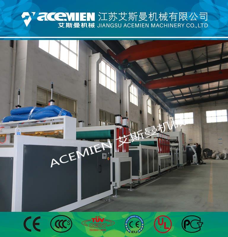 海南PP中空格子板生產(chǎn)線設(shè)備廠 艾斯曼機(jī)械