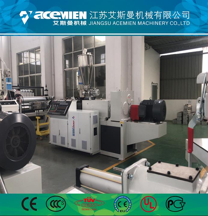 仿古瓦生產設備電話 艾斯曼機械