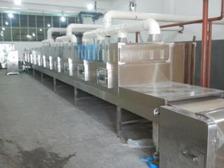 微波豆鼓烘干殺菌機(jī)
