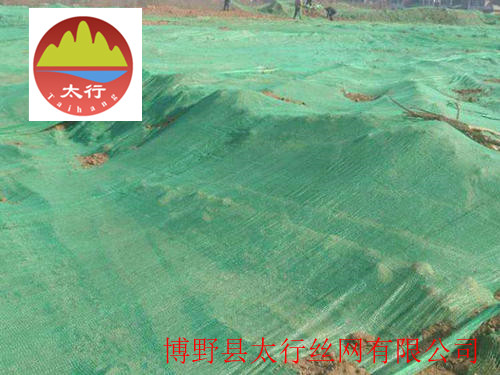 吉林工程蓋土網廠