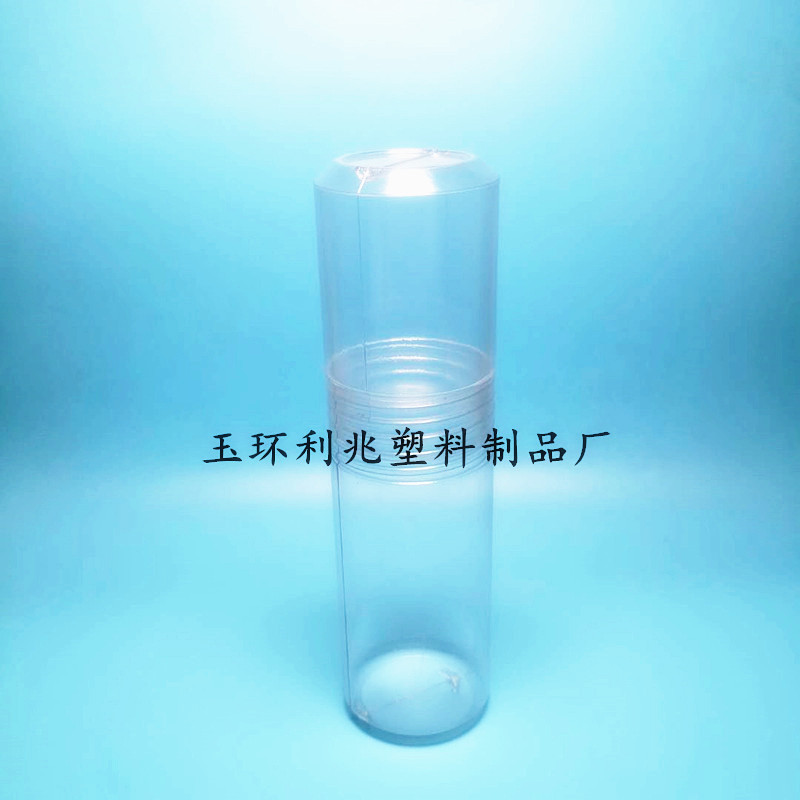 廠家供應**彩色跳繩手柄筒 PVC砂輪片包裝筒 掛鉤塑料PE塑料蓋