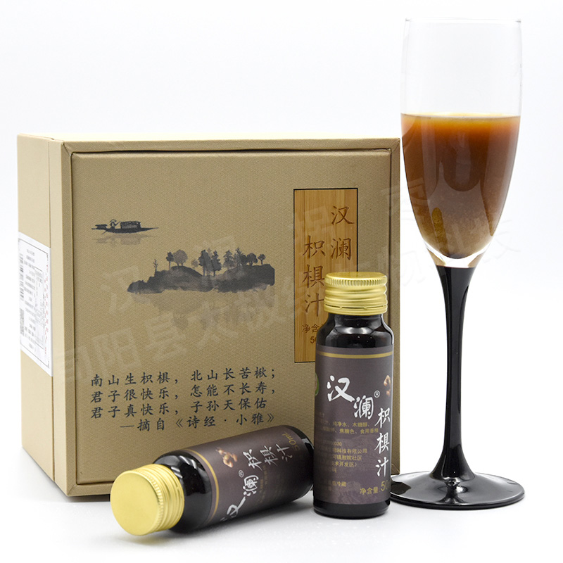 旬陽漢瀾拐棗功能飲料枳椇汁 降糖