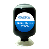 供應(yīng)透明熱固化防靜電涂料