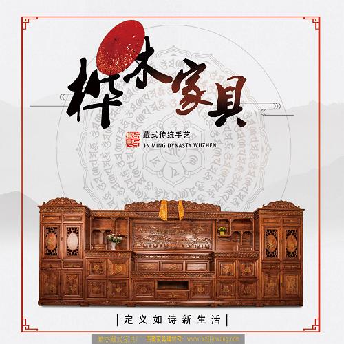 西藏樺木大酒柜哪家好