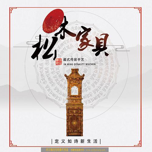 西藏藏式酥油燈柜哪家好