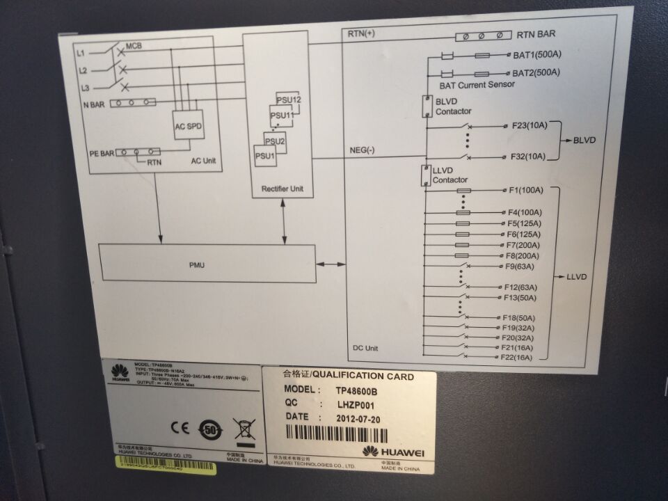 常州TP48600B室内电源48v600A品牌