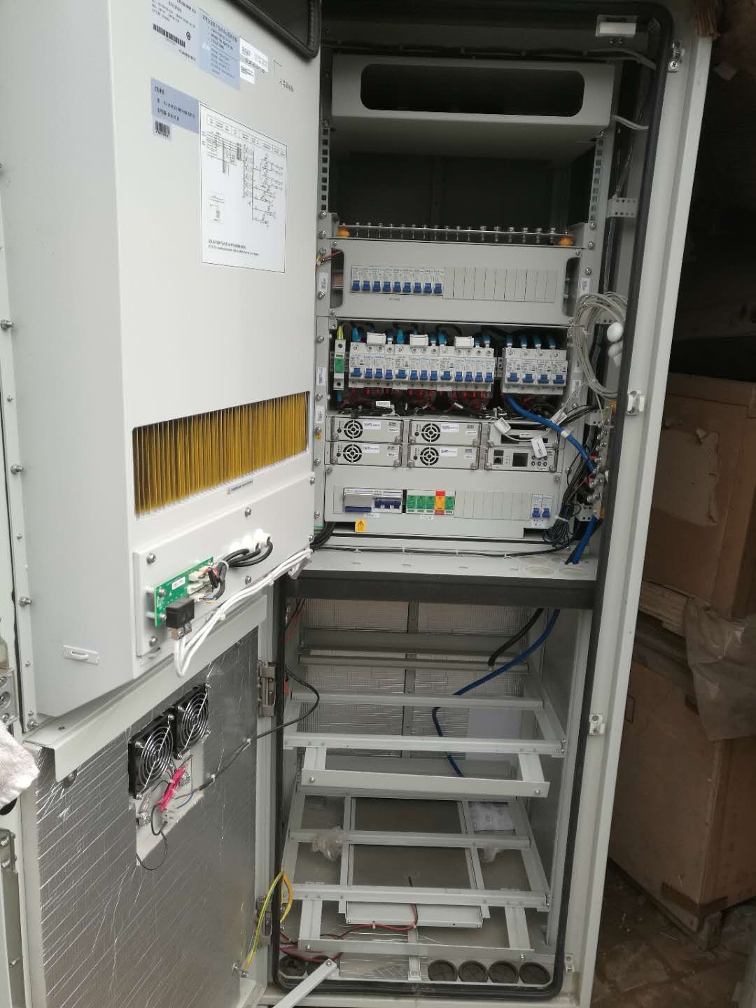 九江中興ZXDU68W201室外電源廠