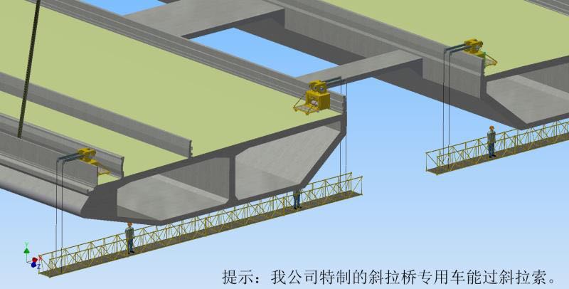 铝合金的桥梁检测车生产厂家