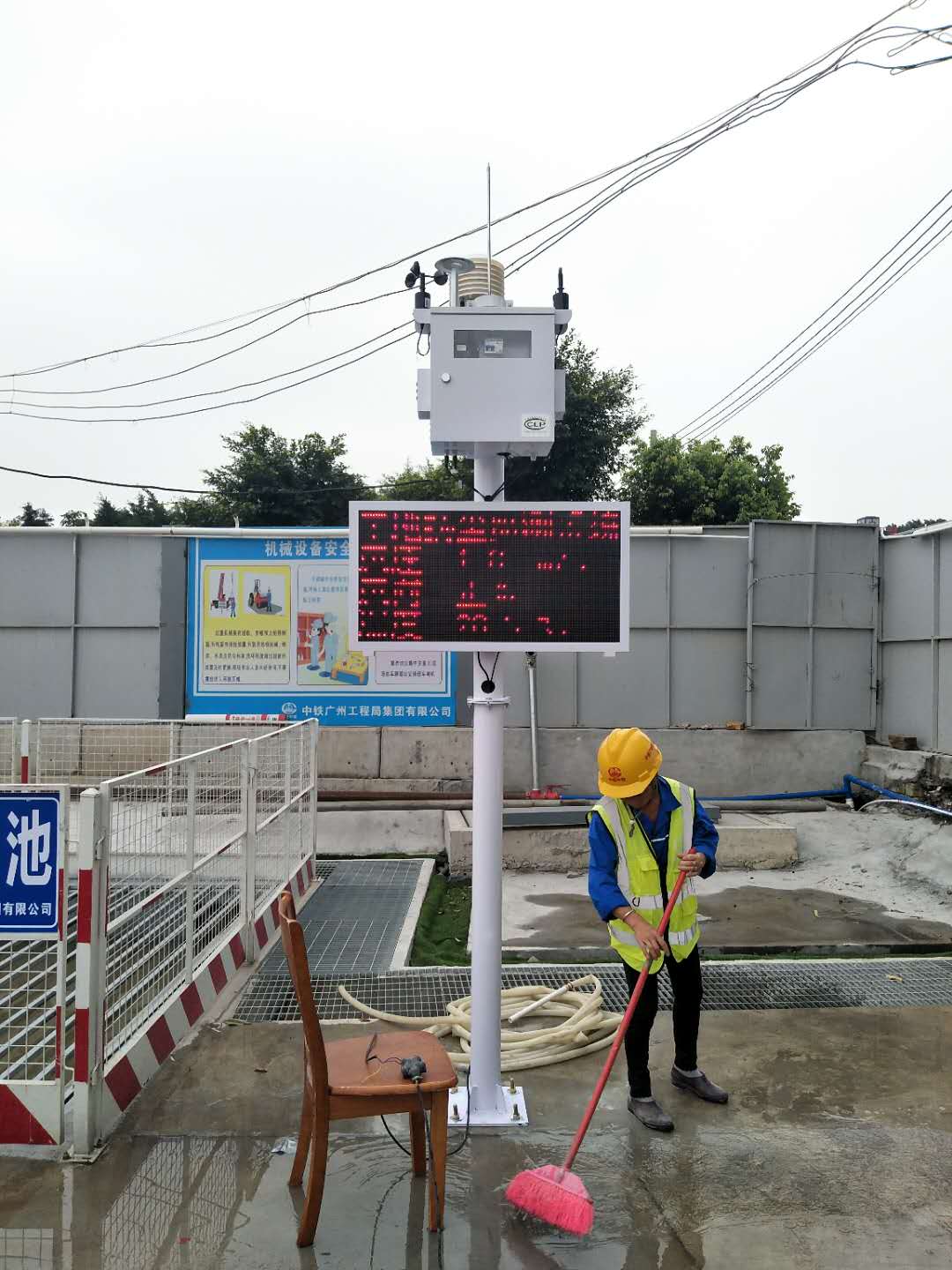 鄭州工地揚塵定制 奧斯恩
