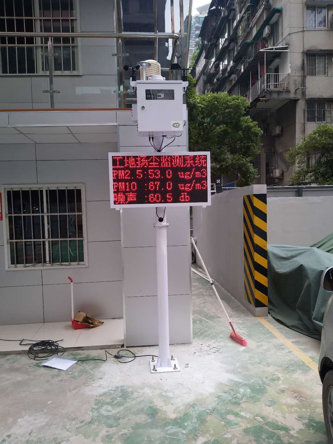 駐馬店TSP揚塵定制 奧斯恩