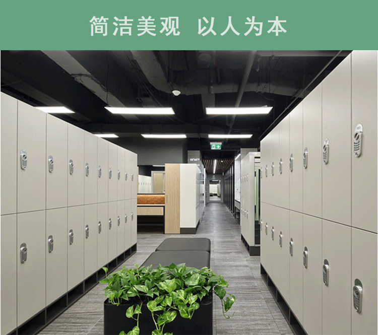廉江桑-拿房儲物柜 運融新材料
