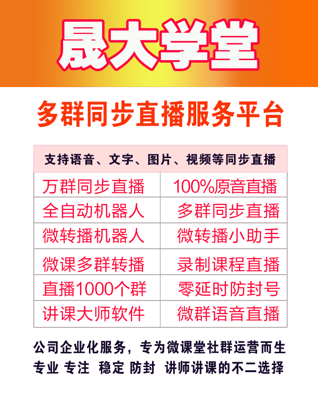 昆明機器人定制