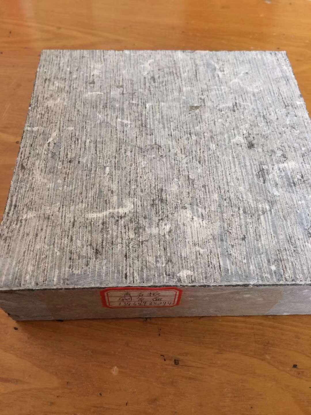 周口剁斧面青石板促銷