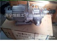 KHYD40跑道式巖石電鉆2kw巖石電鉆探水鉆機(jī)恒旺廠家**