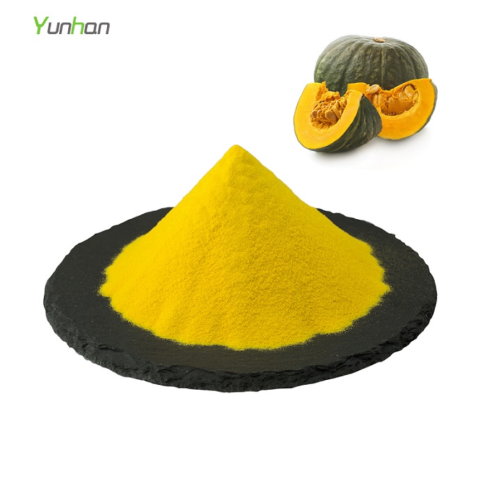 賽揚(yáng)**速溶南瓜濃縮汁粉沖調(diào)飲品水溶性好南瓜粉