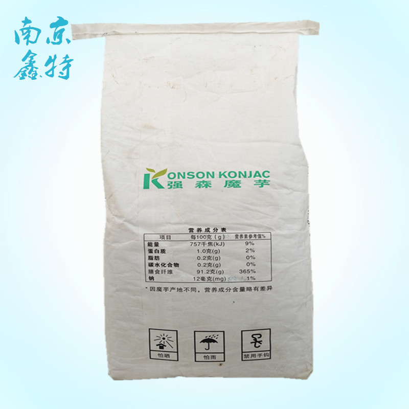 **供應 魔芋膠 食品級增稠劑 價格從優 魔芋膠