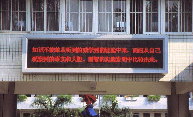 東莞廣告燈箱制作維修哪里有賣 保證服務質量