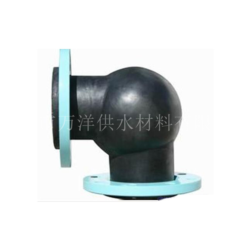 萬洋供水材料WTX型可曲撓橡膠彎頭