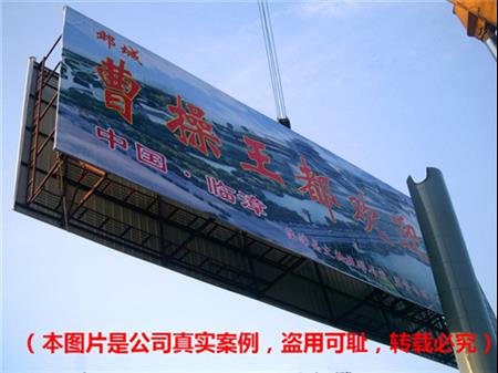 巢湖廣告塔制作公司