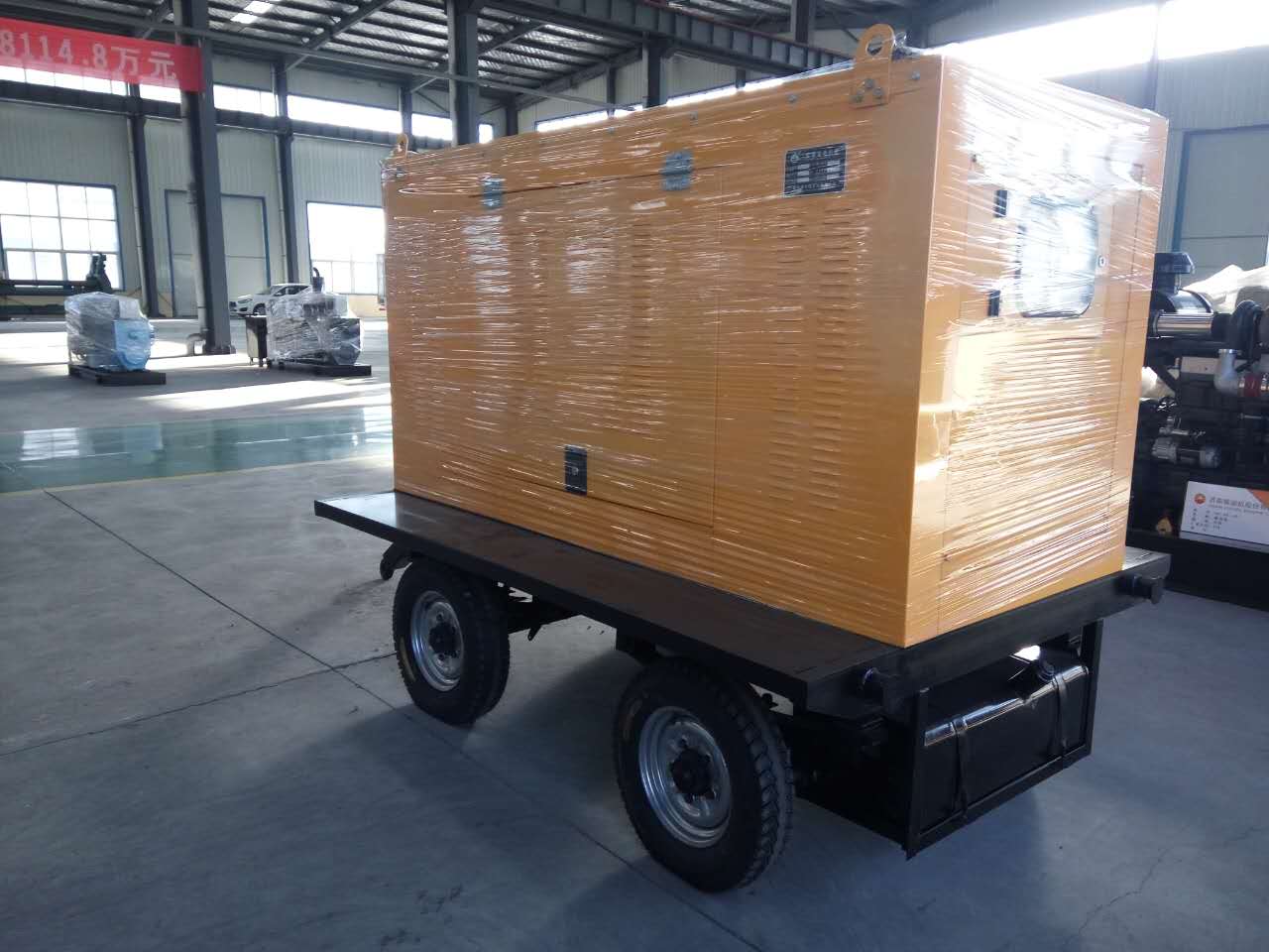 移動拖車柴油發(fā)電機組 方便 實用 復購**款