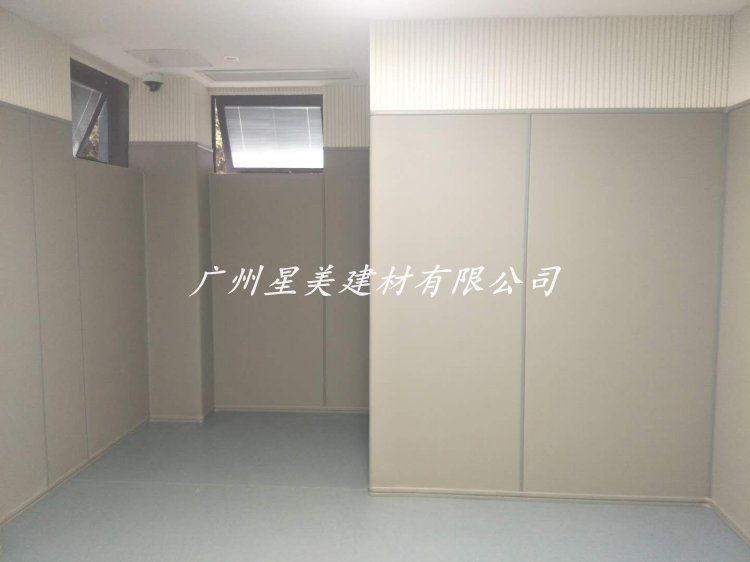 北京監(jiān)獄隔音防撞墻批發(fā)
