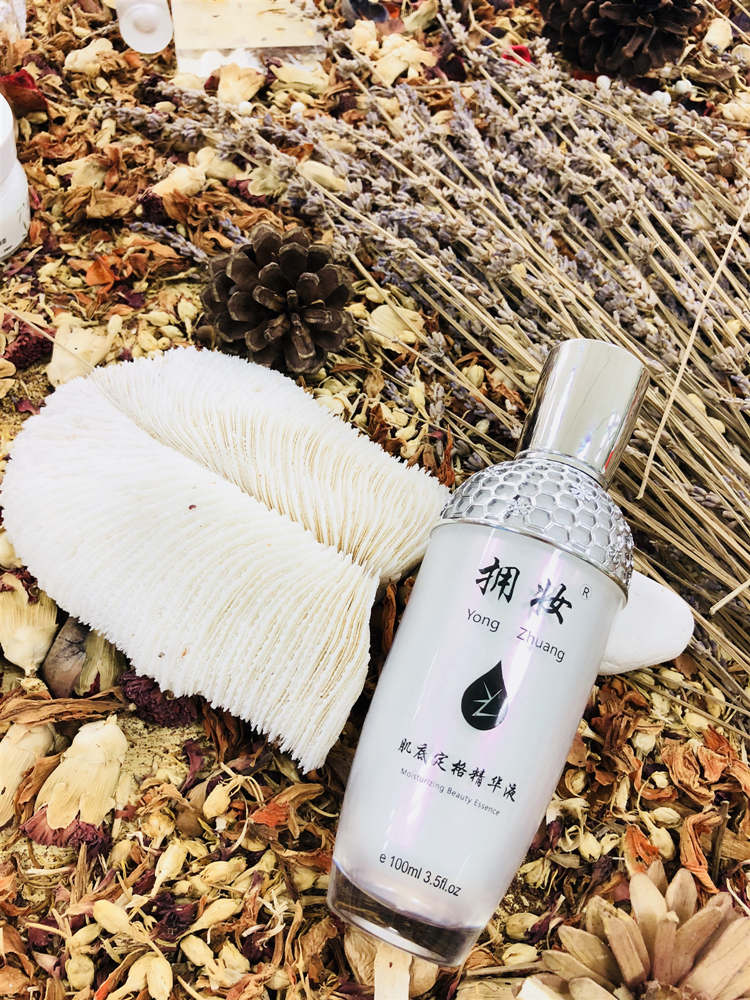 哪里有可信賴的肌底定格精華液代理 肌底定格精華液方案