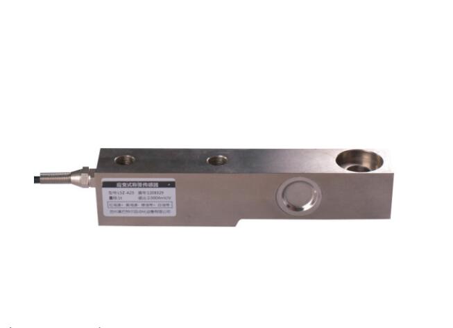 LSZ-XB1 懸臂梁式稱重傳感器