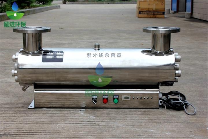 黃岡紫外線消毒器 勵精