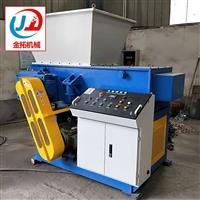 太原600型塑料單軸撕碎機廠家哪家比較**