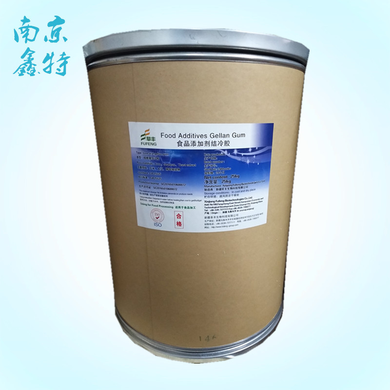 結冷膠 **供應 食品級增稠劑 結冷膠價格·