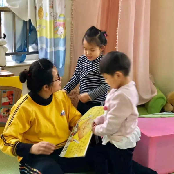 成都錦江區保育員資格證申報條件