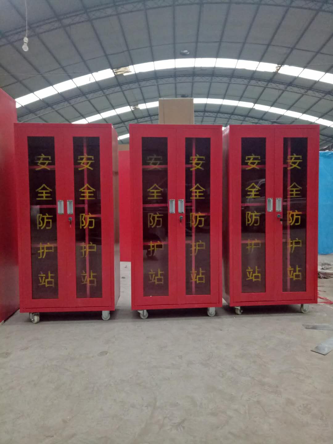 宜春消防安全柜廠