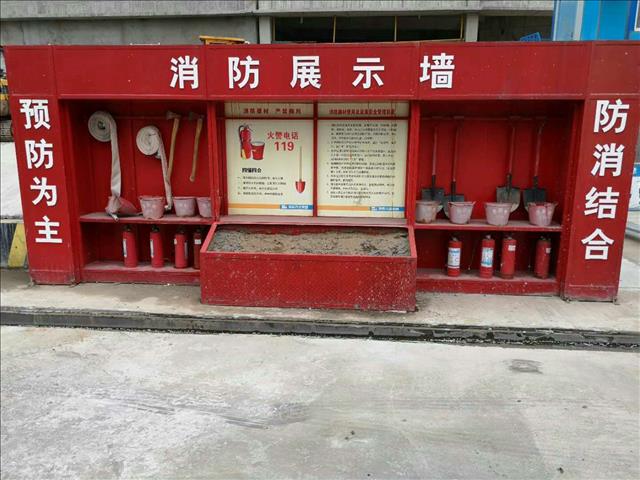 佛山消防安全柜報價
