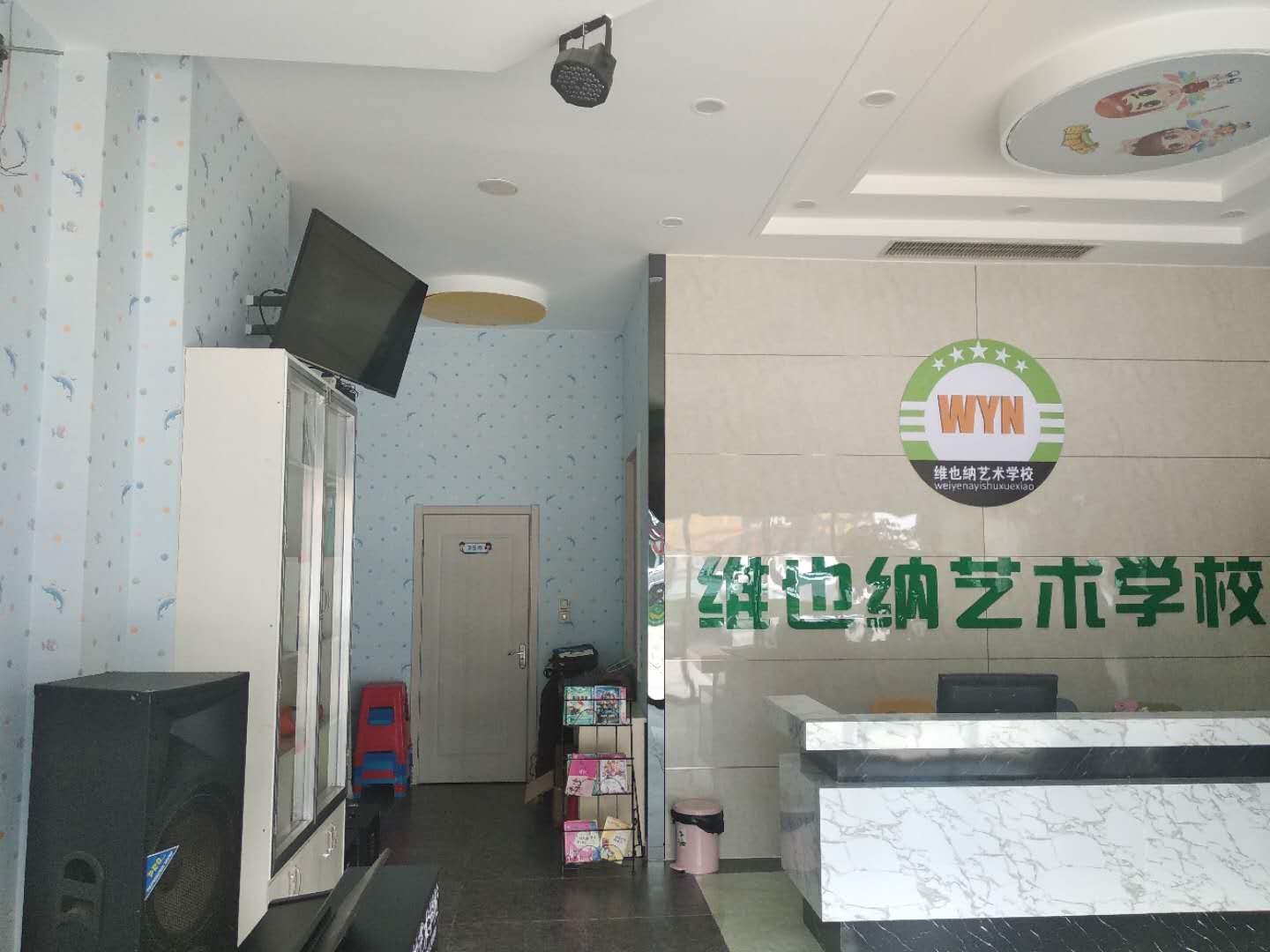 吉林學(xué)校安全檢測*