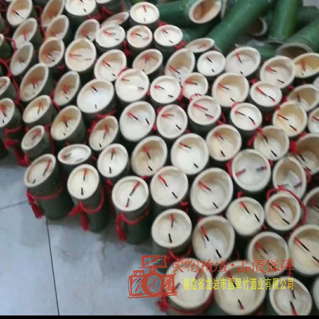 菏澤45度鮮竹酒批發(fā)費(fèi)用 御品天下
