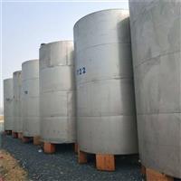 供應二手5-300方不銹鋼儲罐306材質