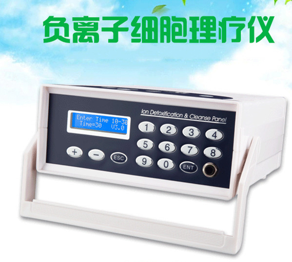 廠家**氫水理療儀-制氫養生儀-氫分子健康儀-衡通儀OEM