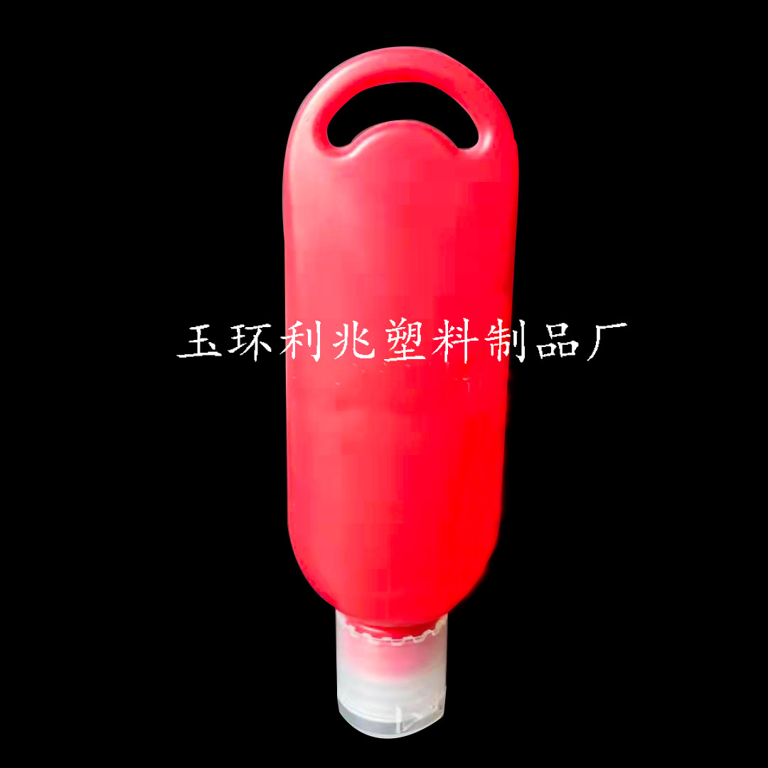 廠家**50mlPE透明塑料掛鉤護手霜瓶洗手液瓶乳液瓶可定制