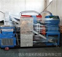 廣東東莞摩托車線粉碎機出銅率高收益好的牌子