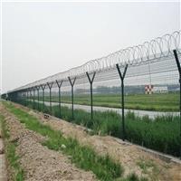 電站護欄網 電廠護欄網 框架護欄網