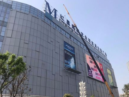 沈陽拆除公司_有實力的拆除公司傾情**