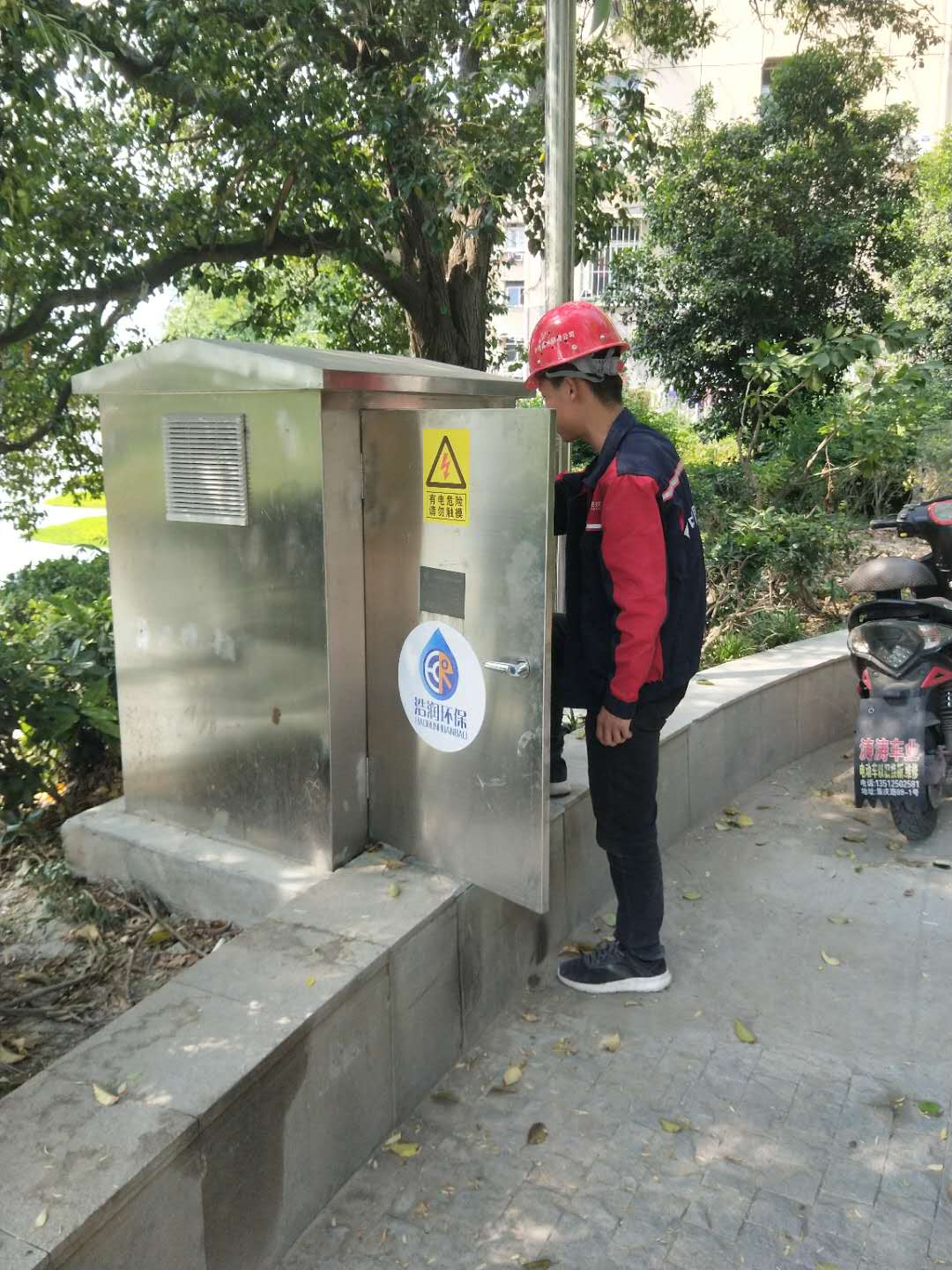 吉林智能雨污分流井设备尺寸