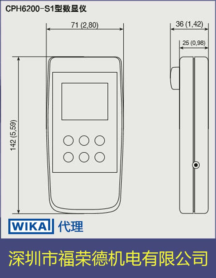 校验用压力测试设备现货