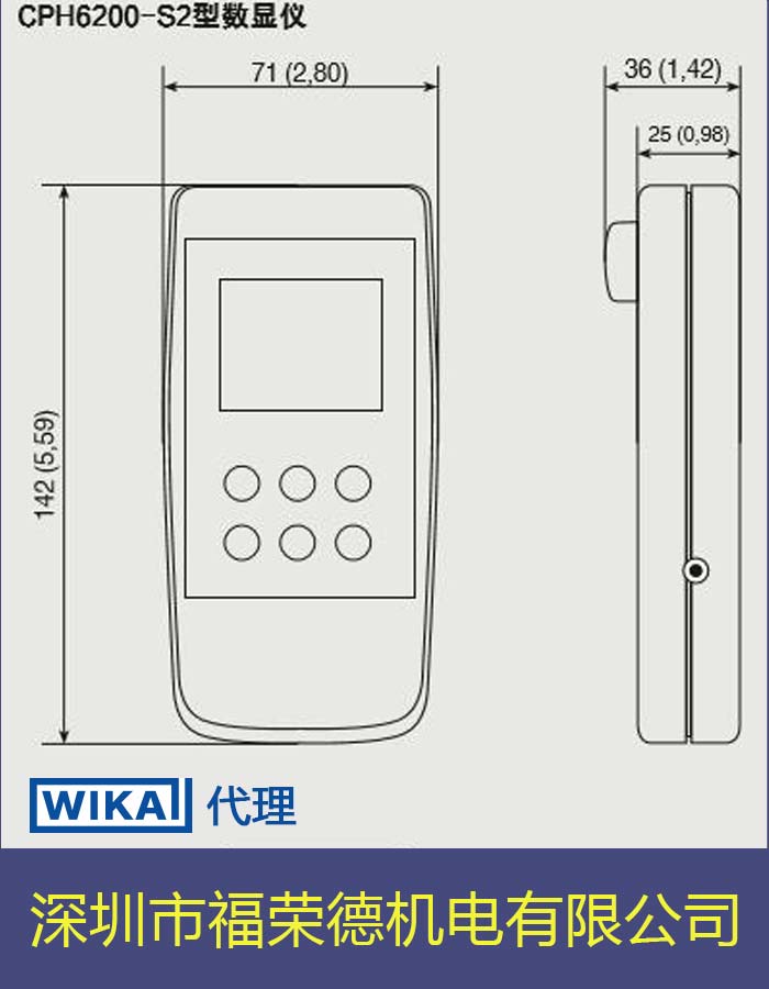 带工具箱压力测试设备现货