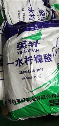 吉林吉林回收過期橡膠****