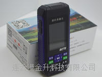 博特三星GPS測畝儀可連接電腦CAD制圖