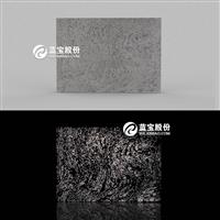 透光水泥制品透光混凝土導(dǎo)光材料