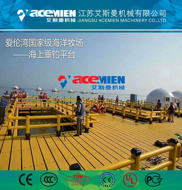 保定中空海洋踏板設(shè)備